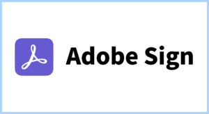 Adobe Sign